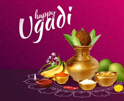 Ugadi - Sri Krodhi Samvatsara blog_image